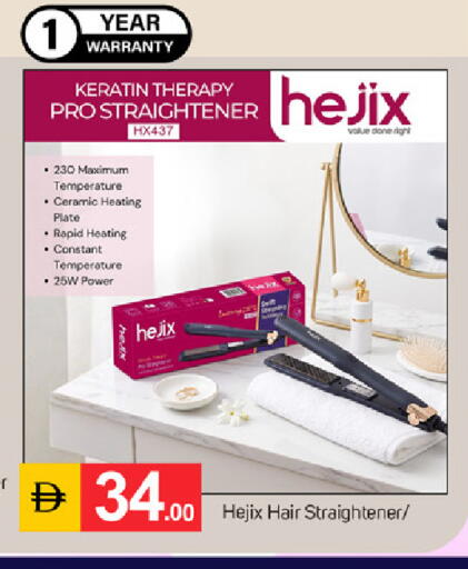 available at سوق طلال in الإمارات العربية المتحدة , الامارات - دبي