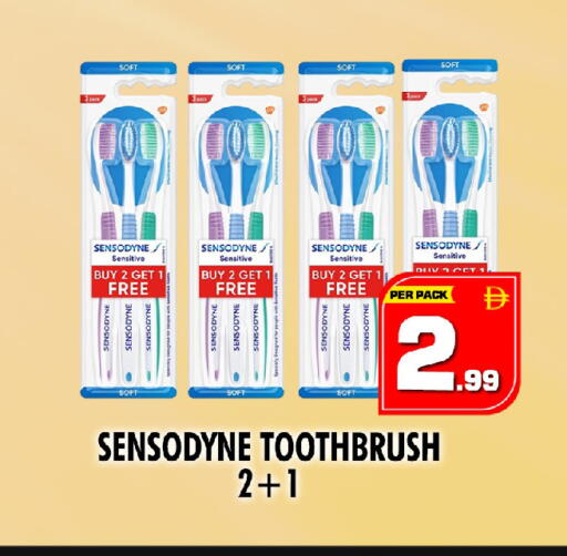 available at نايت تو نايت in الإمارات العربية المتحدة , الامارات - الشارقة / عجمان