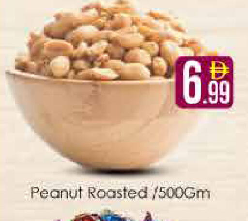 available at AIKO Mall and AIKO Hypermarket in UAE - Dubai