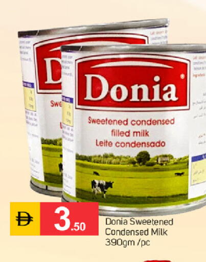 available at سوق طلال in الإمارات العربية المتحدة , الامارات - دبي