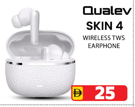 available at Safari Hypermarket in UAE - Sharjah / Ajman