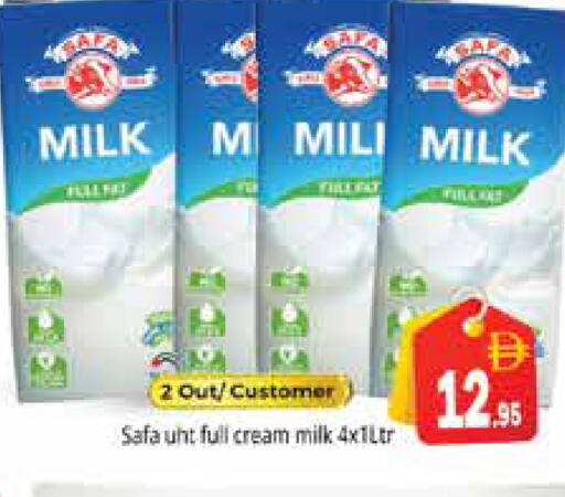 available at Pasons Hypermarket in UAE - Dubai