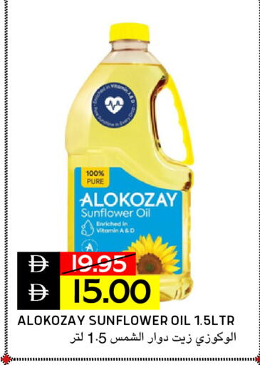available at Select Market in UAE - Abu Dhabi