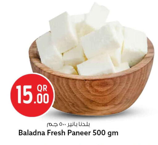 available at سفاري هايبر ماركت in قطر - الدوحة
