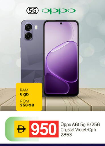 available at سوق طلال in الإمارات العربية المتحدة , الامارات - دبي