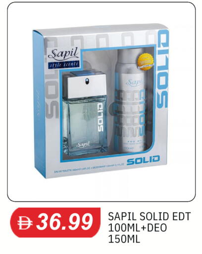 available at سوق طلال in الإمارات العربية المتحدة , الامارات - دبي