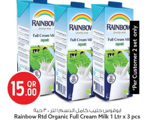 available at سفاري هايبر ماركت in قطر - الريان