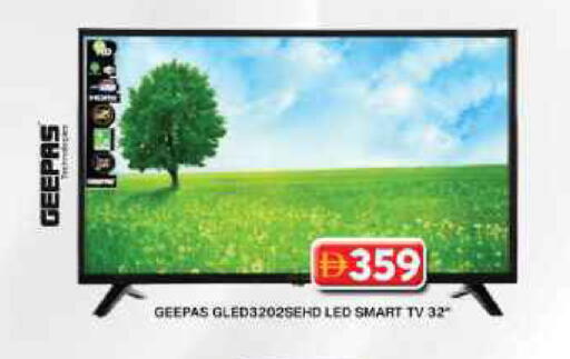 available at Grand Hyper Market in UAE - Dubai