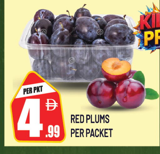 Plums available at Dream Land in UAE - Sharjah / Ajman