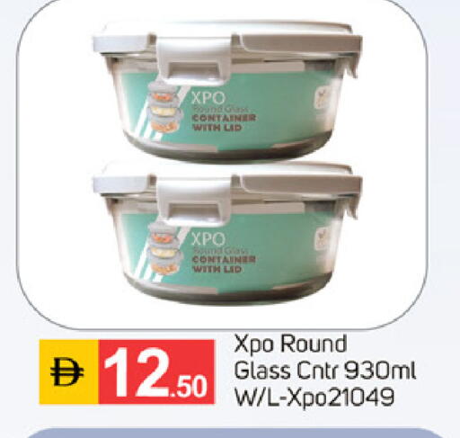 available at سوق طلال in الإمارات العربية المتحدة , الامارات - الشارقة / عجمان
