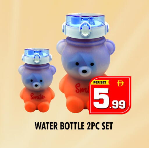 available at نايت تو نايت in الإمارات العربية المتحدة , الامارات - الشارقة / عجمان
