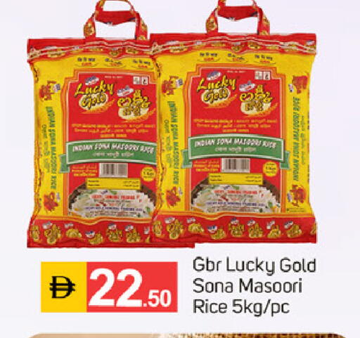 available at سوق طلال in الإمارات العربية المتحدة , الامارات - الشارقة / عجمان