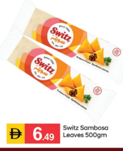 available at سوق طلال in الإمارات العربية المتحدة , الامارات - دبي