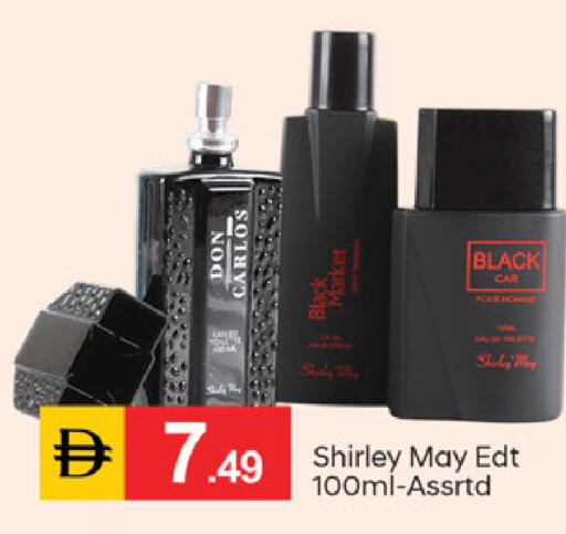 available at سوق طلال in الإمارات العربية المتحدة , الامارات - دبي