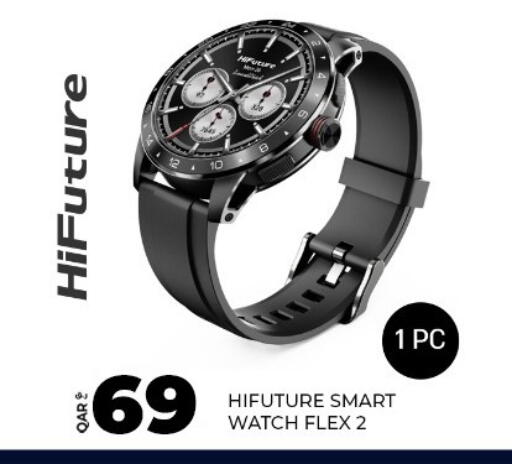 available at Super Touch in Qatar - Al Daayen