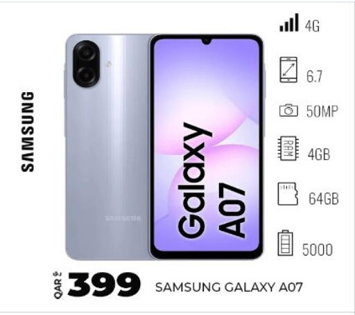 available at سوبر تاتش in قطر - الشمال