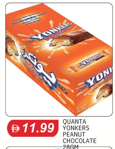 available at سوق طلال in الإمارات العربية المتحدة , الامارات - دبي