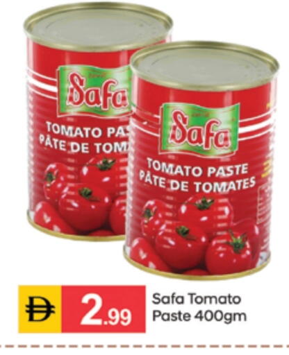 Tomato available at سوق طلال in الإمارات العربية المتحدة , الامارات - دبي