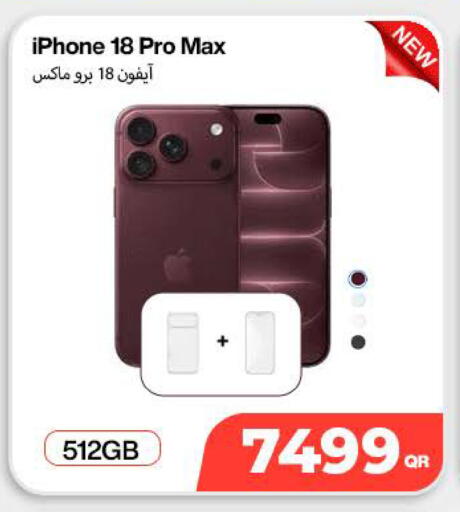 available at SKYNET MOBILE  HYATT PLAZA in Qatar - Doha