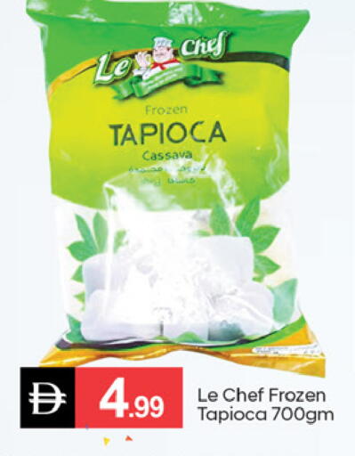 Cassava available at سوق طلال in الإمارات العربية المتحدة , الامارات - الشارقة / عجمان