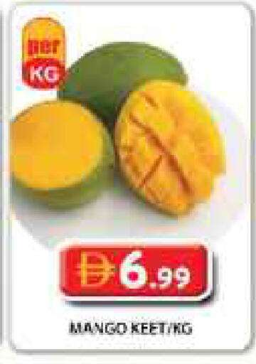 Mango available at Grand Hyper Market in UAE - Dubai