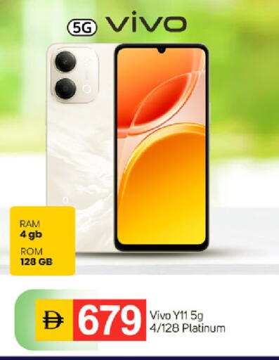 available at سوق طلال in الإمارات العربية المتحدة , الامارات - دبي