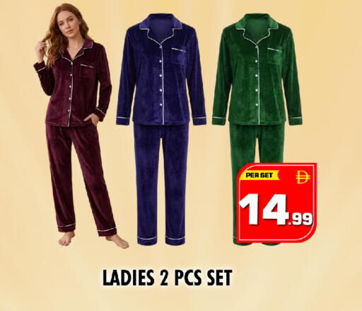 available at نايت تو نايت in الإمارات العربية المتحدة , الامارات - الشارقة / عجمان