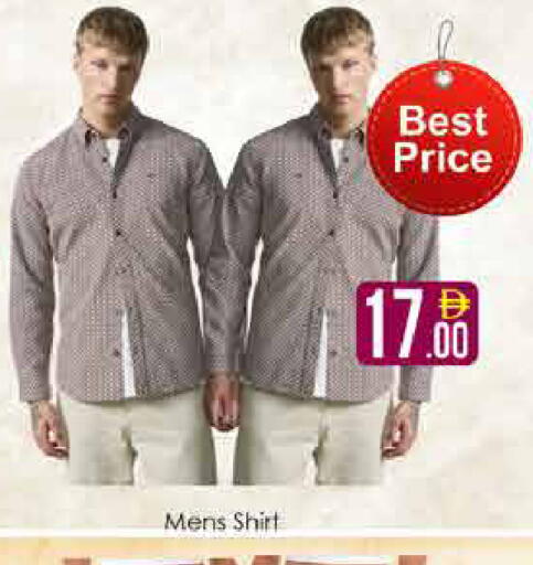available at AIKO Mall and AIKO Hypermarket in UAE - Dubai