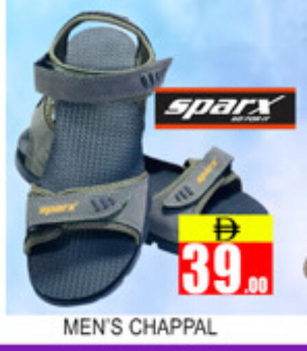 available at لكي سنتر in الإمارات العربية المتحدة , الامارات - الشارقة / عجمان