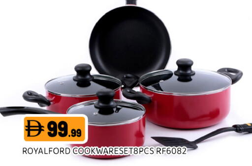 available at عين المدينة هايبرماركت in الإمارات العربية المتحدة , الامارات - الشارقة / عجمان