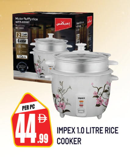 available at Dream Land in UAE - Sharjah / Ajman