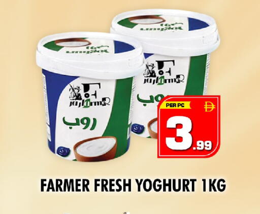 available at نايت تو نايت in الإمارات العربية المتحدة , الامارات - الشارقة / عجمان