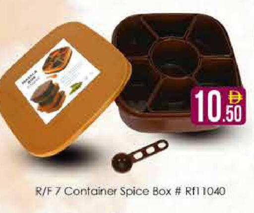 available at AIKO Mall and AIKO Hypermarket in UAE - Dubai