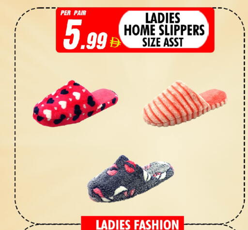 available at NIGHT TO NIGHT DEPARTMENT STORE in UAE - Dubai