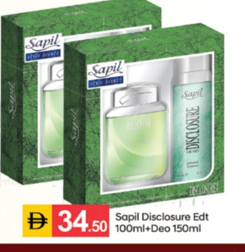 available at سوق طلال in الإمارات العربية المتحدة , الامارات - الشارقة / عجمان