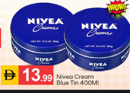 available at سوق طلال in الإمارات العربية المتحدة , الامارات - الشارقة / عجمان