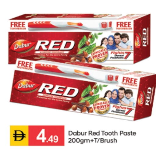 available at سوق طلال in الإمارات العربية المتحدة , الامارات - الشارقة / عجمان