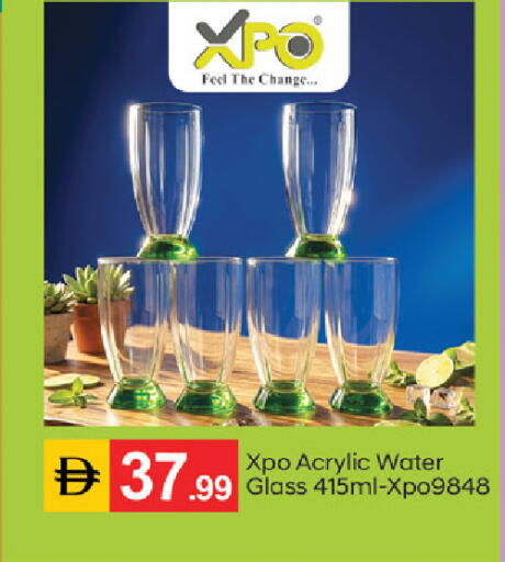 available at سوق طلال in الإمارات العربية المتحدة , الامارات - دبي