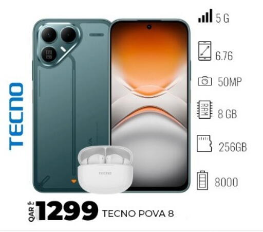 available at سوبر تاتش in قطر - الشمال