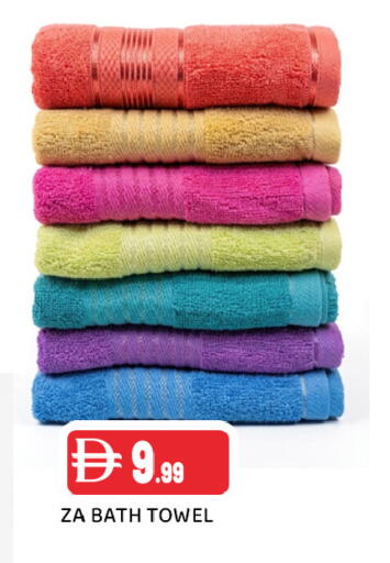 available at عين المدينة هايبرماركت in الإمارات العربية المتحدة , الامارات - الشارقة / عجمان