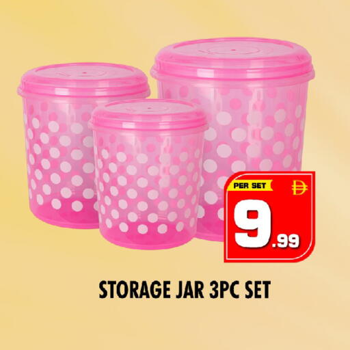 available at نايت تو نايت in الإمارات العربية المتحدة , الامارات - الشارقة / عجمان