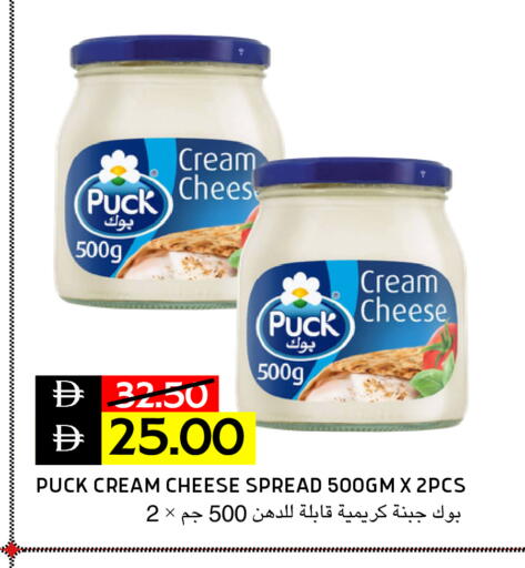 available at Select Market in UAE - Abu Dhabi