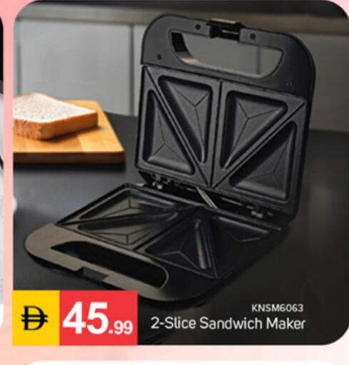 available at سوق طلال in الإمارات العربية المتحدة , الامارات - دبي
