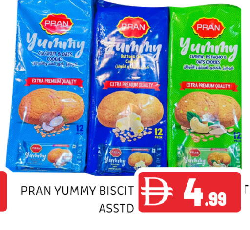 Coconut available at عين المدينة هايبرماركت in الإمارات العربية المتحدة , الامارات - الشارقة / عجمان