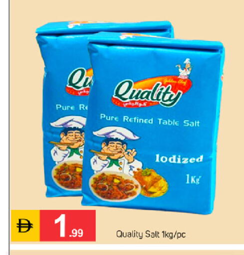 available at سوق طلال in الإمارات العربية المتحدة , الامارات - دبي