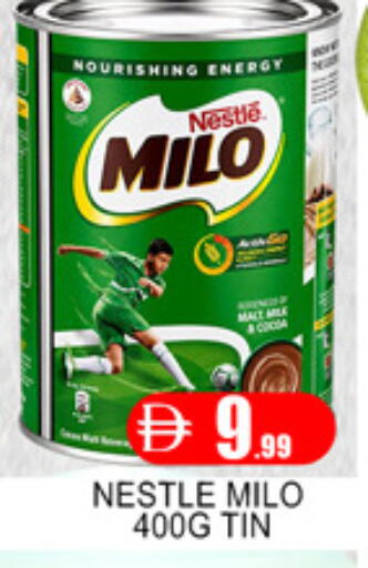 available at لكي سنتر in الإمارات العربية المتحدة , الامارات - الشارقة / عجمان