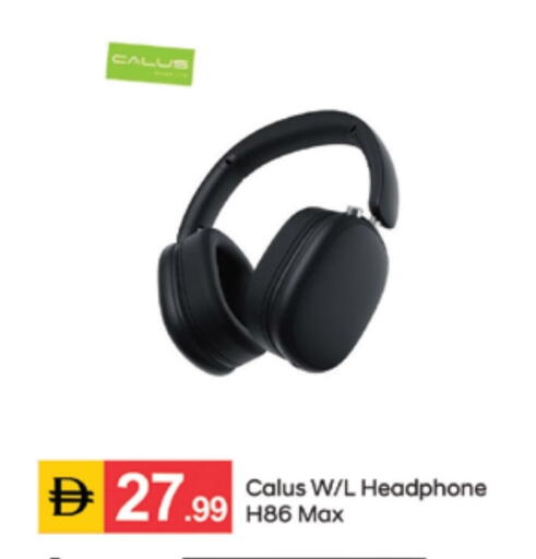 available at سوق طلال in الإمارات العربية المتحدة , الامارات - الشارقة / عجمان