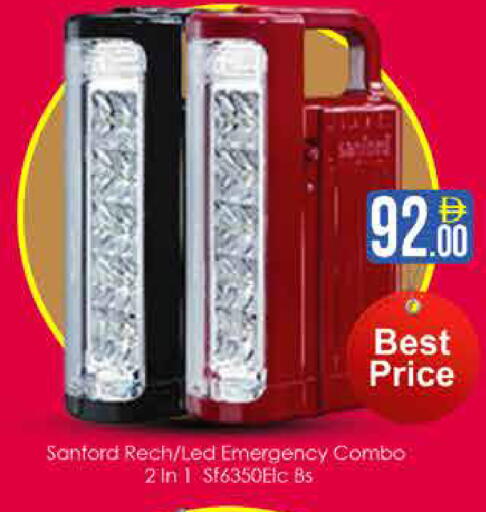 available at AIKO Mall and AIKO Hypermarket in UAE - Dubai