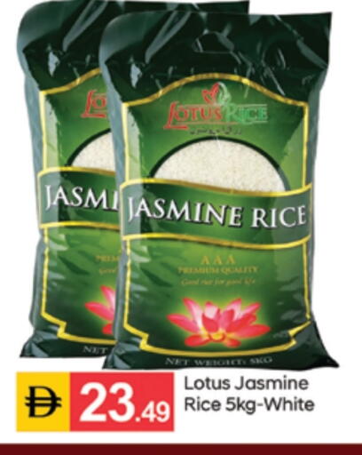 available at سوق طلال in الإمارات العربية المتحدة , الامارات - دبي