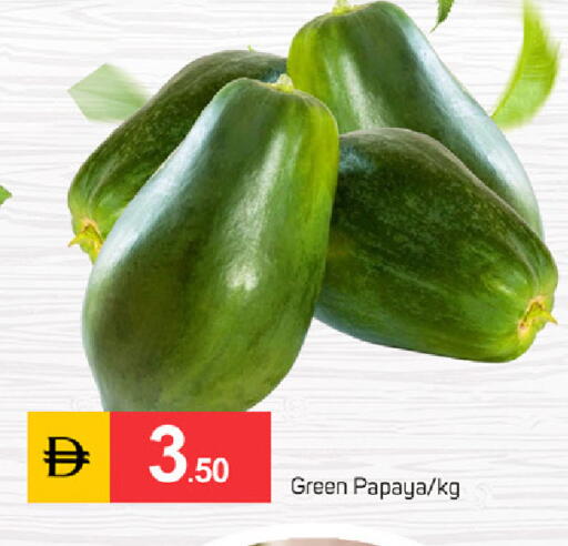 Papaya available at سوق طلال in الإمارات العربية المتحدة , الامارات - دبي